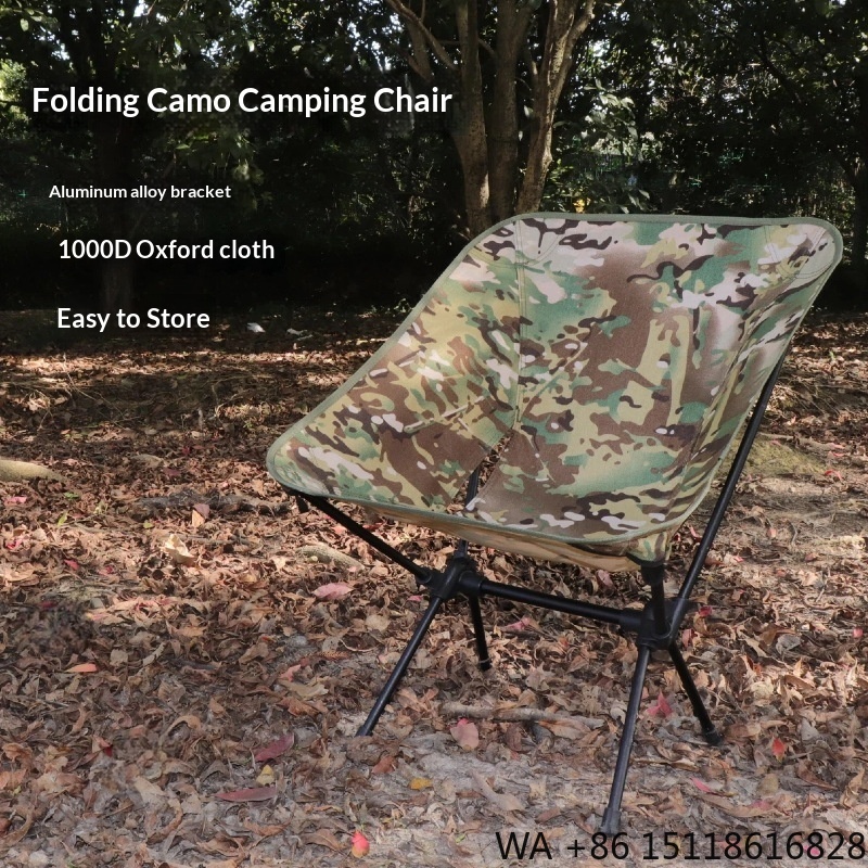 Outdoor Camping Lights - Camouflage Modern Moon Chair Outdoor Furniture