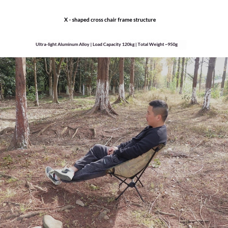 Camouflage Modern Moon Chair O - Outdoor Camping Lights review and price