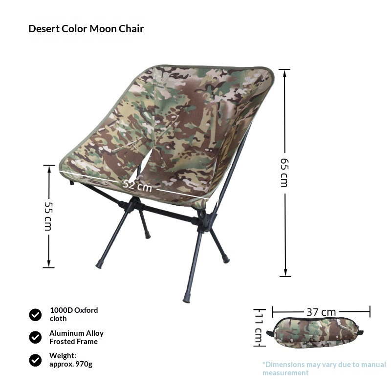 Camouflage Modern Moon Chair O - Outdoor Camping Lights review and price