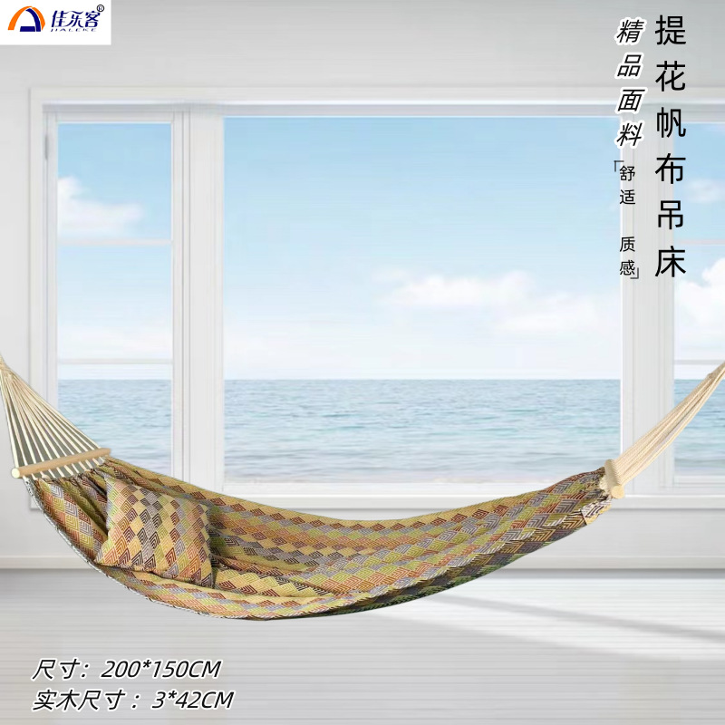 200X150cm Jacquard Retro Doubl - Outdoor Indoor Camping review and price