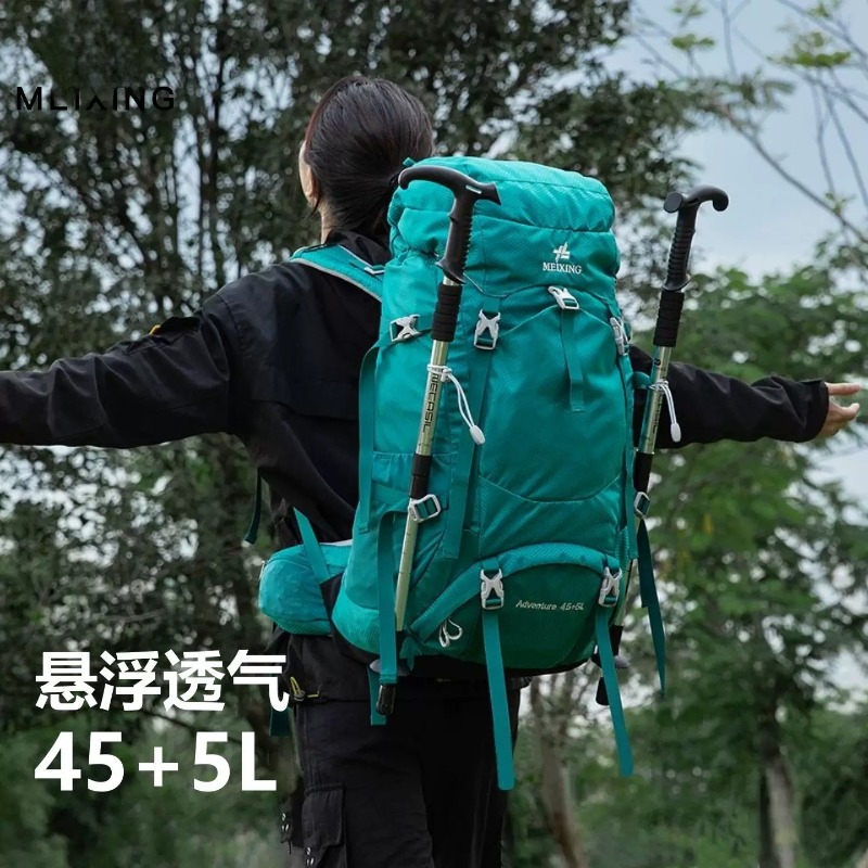 50L Hiking Backpack With Suspe - Outdoor Camping Set review and price