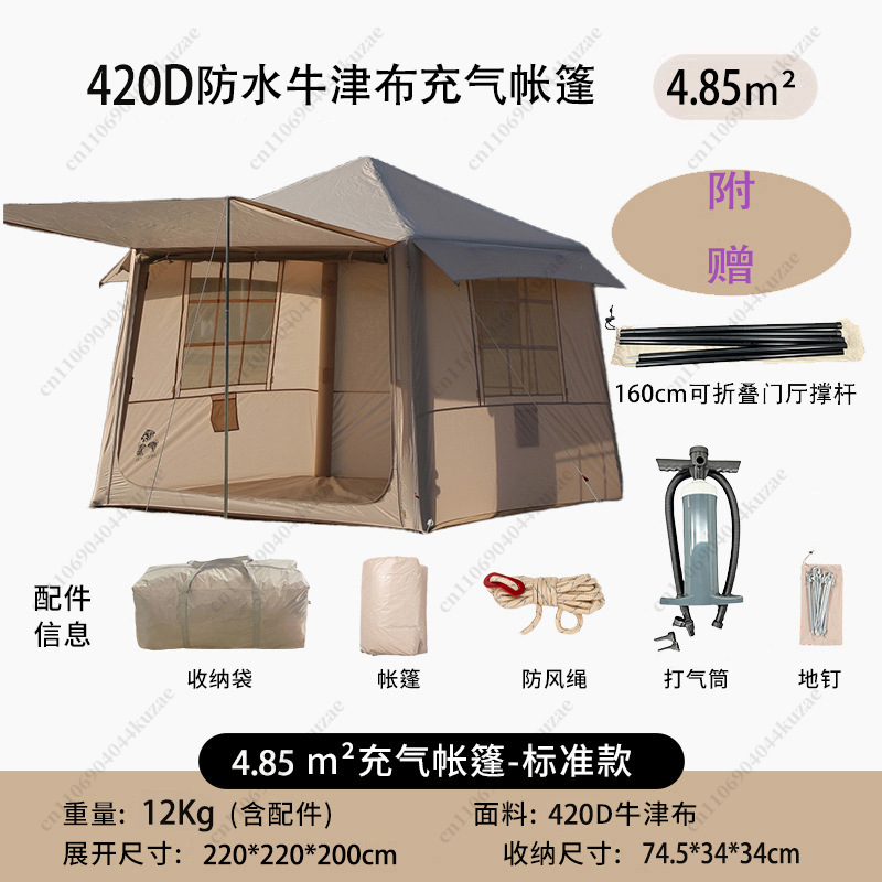 Outdoor Camping Inflatable Ten - Outdoor Camping Inflatable Tent review and price