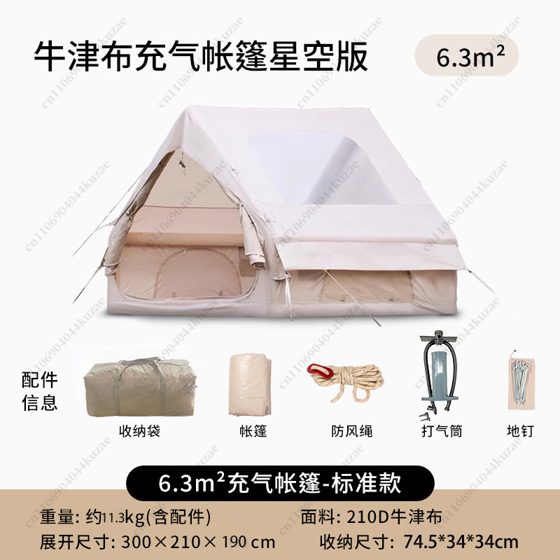 Outdoor Camping Inflatable Ten - Outdoor Camping Inflatable Tent review and price