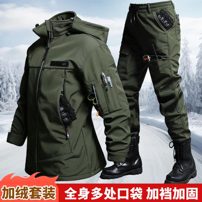 Autumn And Winter Velvet Water - Outdoor Camping Set review and price