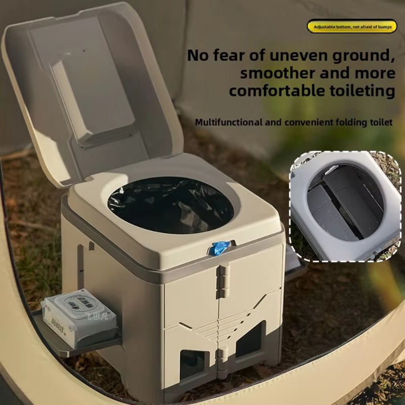 Adult Odor-Proof Folding Campi - Outdoor Camping Set review and price